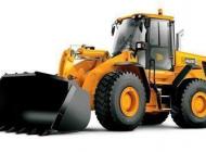 Фронтальный погрузчик jcb 426zx